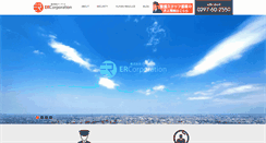 Desktop Screenshot of e-r.jp